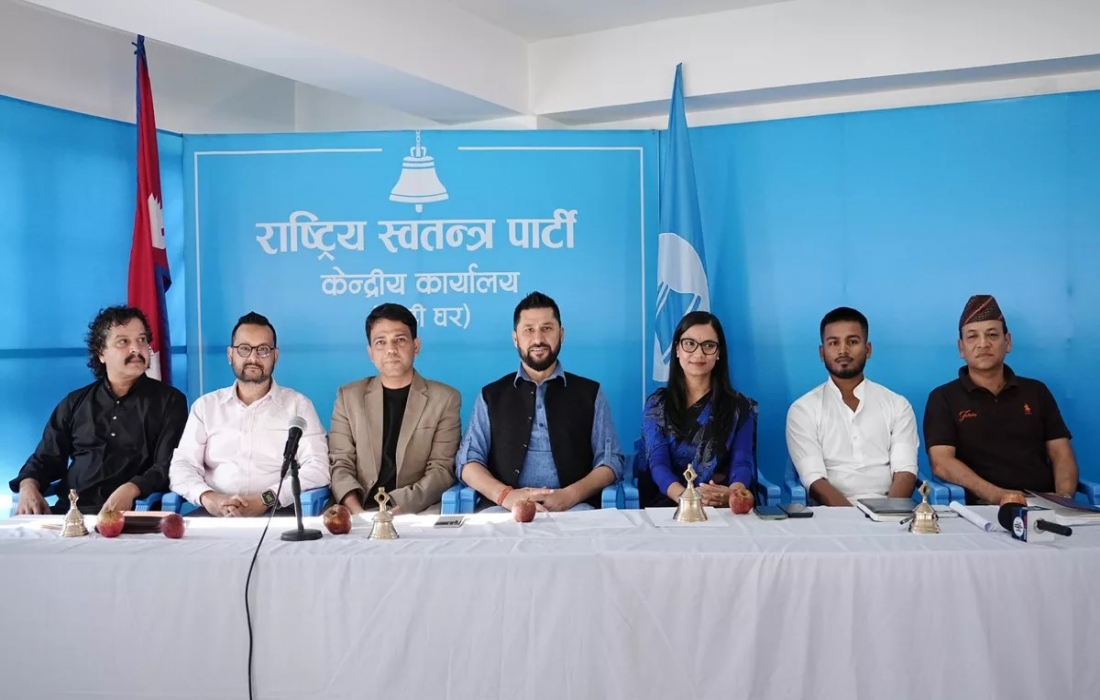 Radio Sarada